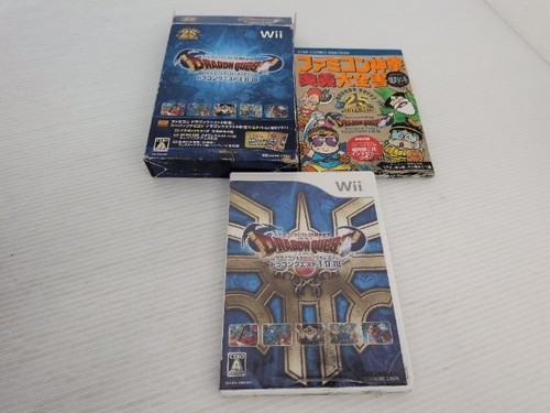 Dragon quest iii - dragon, i