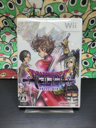 Only for japanese nintendo wii - japanese,