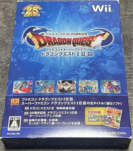 Dragon quest iii - i,,