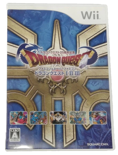 Dragon quest 25th collection - dragon,