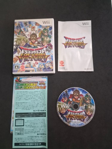 Dragon quest monsters battle - dragon,