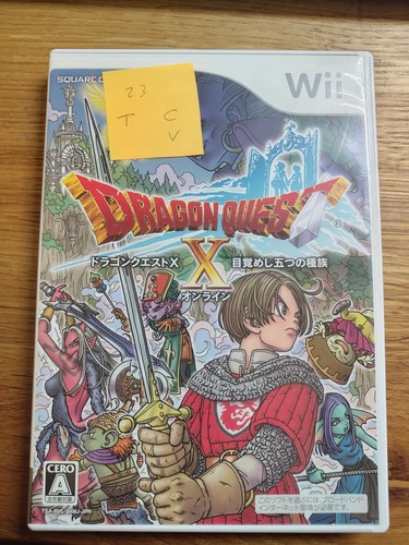 Dragon quest awakening five - x,