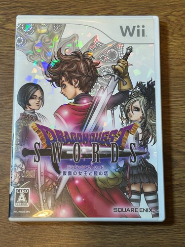 Dragon quest swords - swords, wii