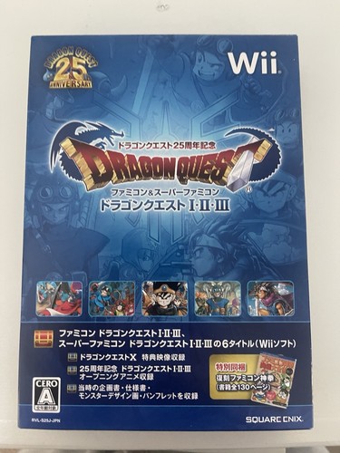 Dragon quest edizione - dragon,