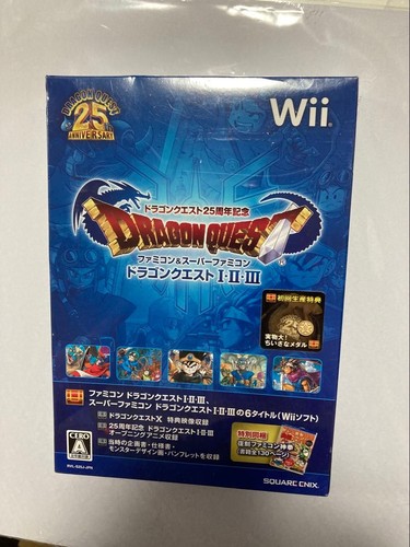 Dragon quest 25th anniversary - dragon,