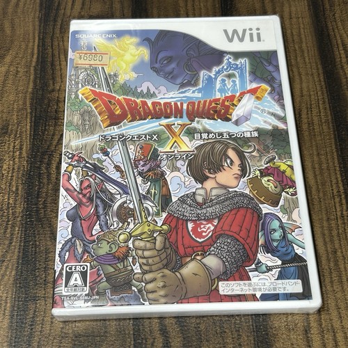 Dragon quest online - x, 10
